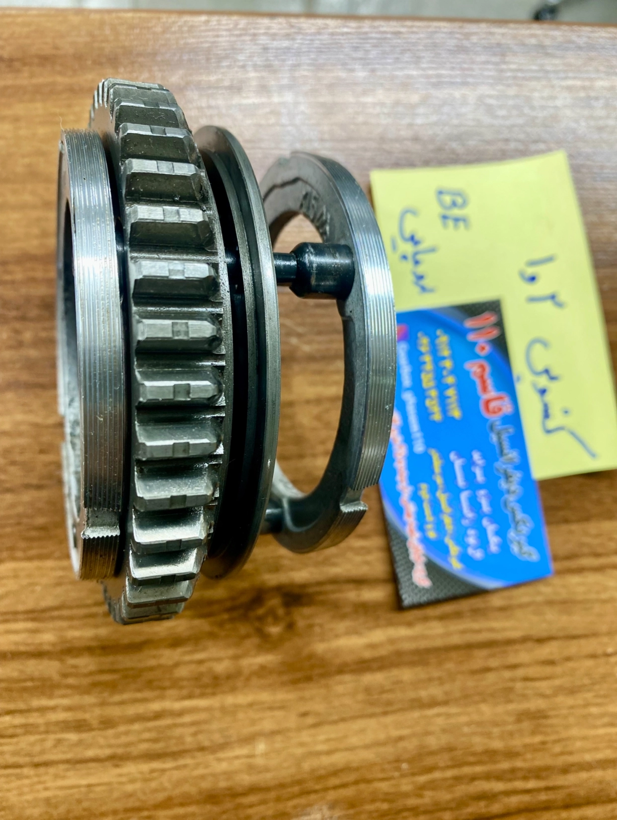 کشویی اروپایی تاریخ دار